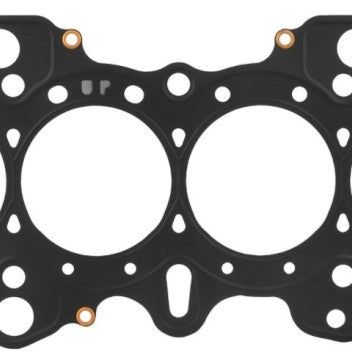 Skunk2 Racing 366-05-0100 - SKK366-05-0100 - Skunk2 HG Honda/Acura B16A/B18C VTEC 81.50mm-3.208in Max Bore-0.85mm-0.033in Thick - Shipped in Europe - Tuningsupply.com