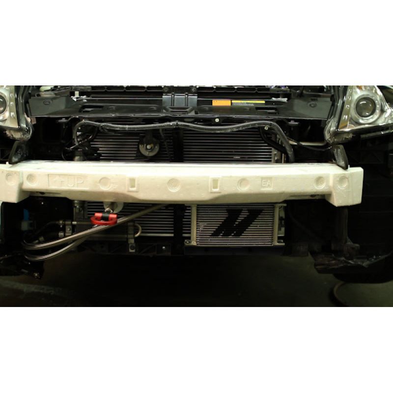 Mishimoto MMOC-370Z-09 - MISMMOC-370Z-09 - Mishimoto 09+ Nissan 370Z / 08+ Infiniti G37 (Coupe Only) Oil Cooler Kit - Shipped in Europe - Tuningsupply.com