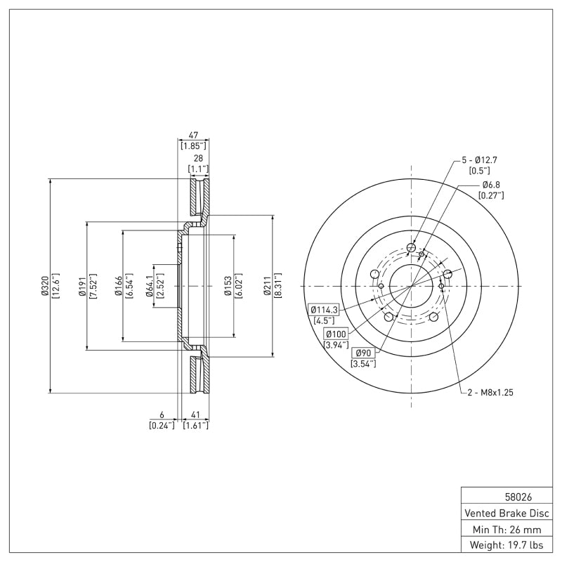 DFC 600-58026 - DFC600-58026 - DFC 14-20 Acura MDX Front Brake Rotor - Shipped in Europe - Tuningsupply.com