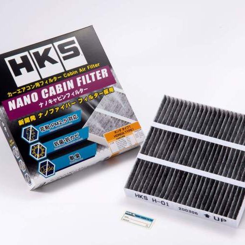 HKS 70027-AH001 - HKS70027-AH001 - HKS Nano Cabin Filter Honda Type1 - Shipped in Europe - Tuningsupply.com