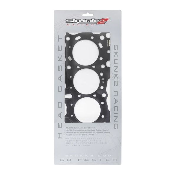 Skunk2 Racing 366-05-0100 - SKK366-05-0100 - Skunk2 HG Honda/Acura B16A/B18C VTEC 81.50mm-3.208in Max Bore-0.85mm-0.033in Thick - Shipped in Europe - Tuningsupply.com