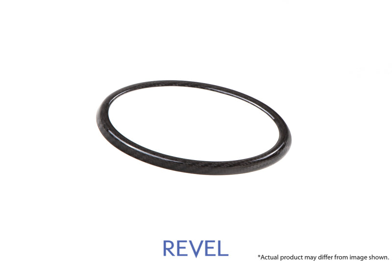 Revel 1TR4GT0AS15 - RVL1TR4GT0AS15 - Revel GT Dry Carbon Front Emblem Cover 15-18 Subaru WRX/STI - 1 Piece - Shipped in Europe - Tuningsupply.com