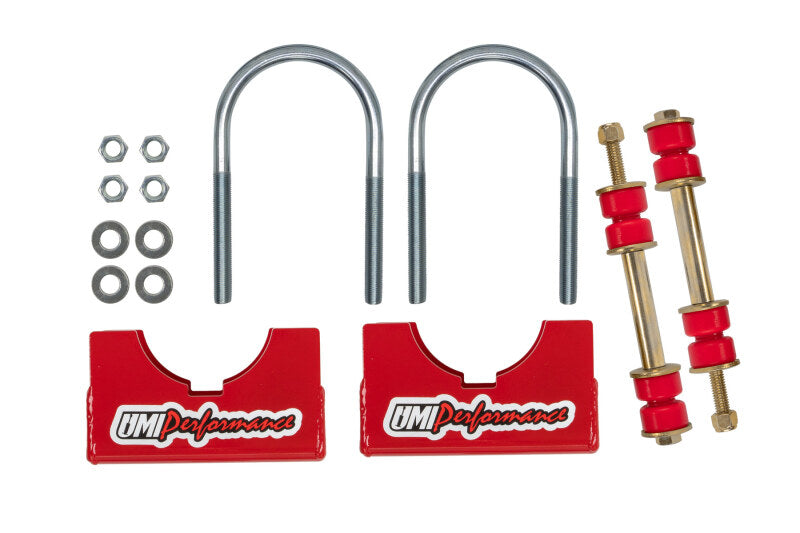 UMI Performance 2244-275-R - UMI2244-275-R - UMI Performance Aftermarket Rear End Sway Bar Installation Kit- Stock Rear - Shipped in Europe - Tuningsupply.com