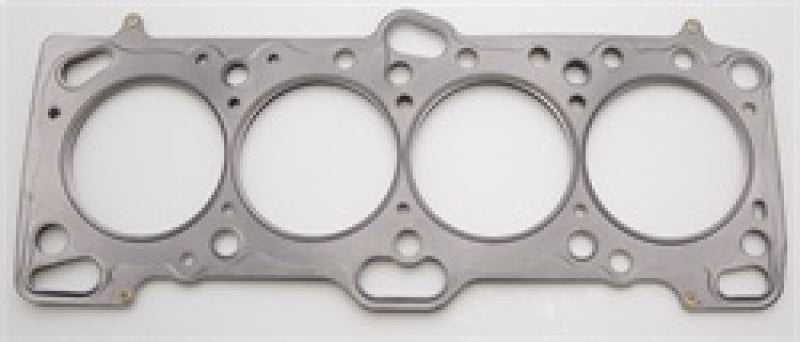 Cometic Gasket C4233-075 - CGSC4233-075 - Cometic Mitsubishi 4G63/T 85.5mm .075 inch MLS Head Gasket Eclipse / Galant/ Lancer Thru EVO3 - Shipped in Europe - Tuningsupply.com
