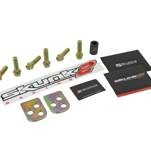 Skunk2 Racing 542-05-0210 - SKK542-05-0210 - Skunk2 02-06 Honda Element/02-06 Acura RSX Gold Anodized Rear Lower Control Arm (Incl. Socket Tool) - Shipped in Europe - Tuningsupply.com