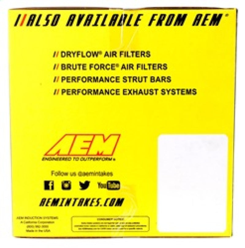 AEM Induction 21-821DS - AEM21-821DS - AEM 2009+ Nissan 370Z 3.7L Cold Air Intake - Shipped in Europe - Tuningsupply.com