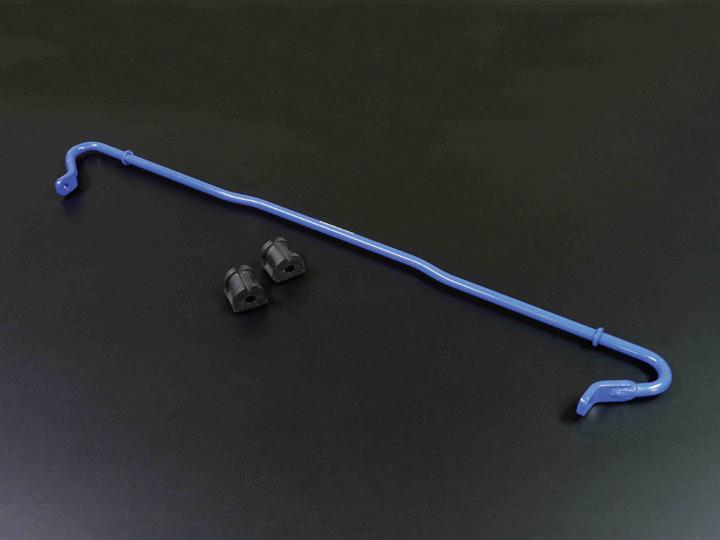 Cusco 965 311 B16 - CUS965 311 B16 - Cusco Sway Bar Rear 16mm Hard Hollow Subaru BRZ / Toyota 86 - Shipped in Europe - Tuningsupply.com