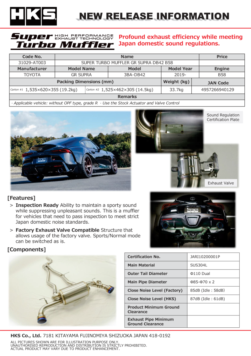HKS 31029-AT003 - HKS31029-AT003 - HKS SUPER TURBO MUFFLER GR SUPRA DB42 B58 - Shipped in Europe - Tuningsupply.com
