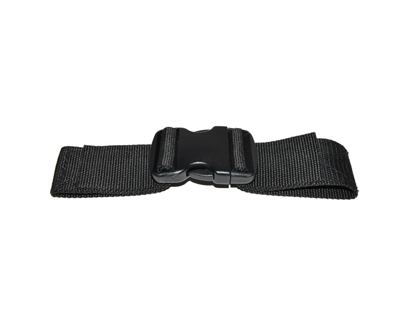 PRP Seats SB3SS - PRPSB3SS - PRP 3In. Sternum Strap - Shipped in Europe - Tuningsupply.com