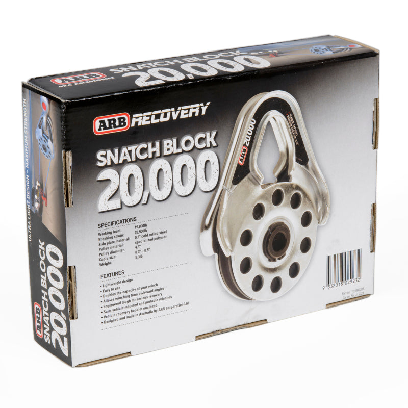 ARB 10100020A - ARB10100020A - ARB Snatch Block Ultra Light 20000 - Shipped in Europe - Tuningsupply.com