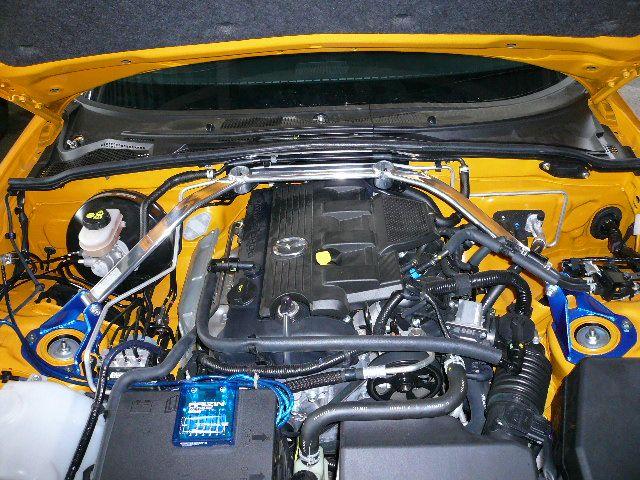 Cusco 428 540 AT - CUS428 540 AT - Cusco Strut Bar OS Front NCEC Miata (attaches to firewall also) - Shipped in Europe - Tuningsupply.com