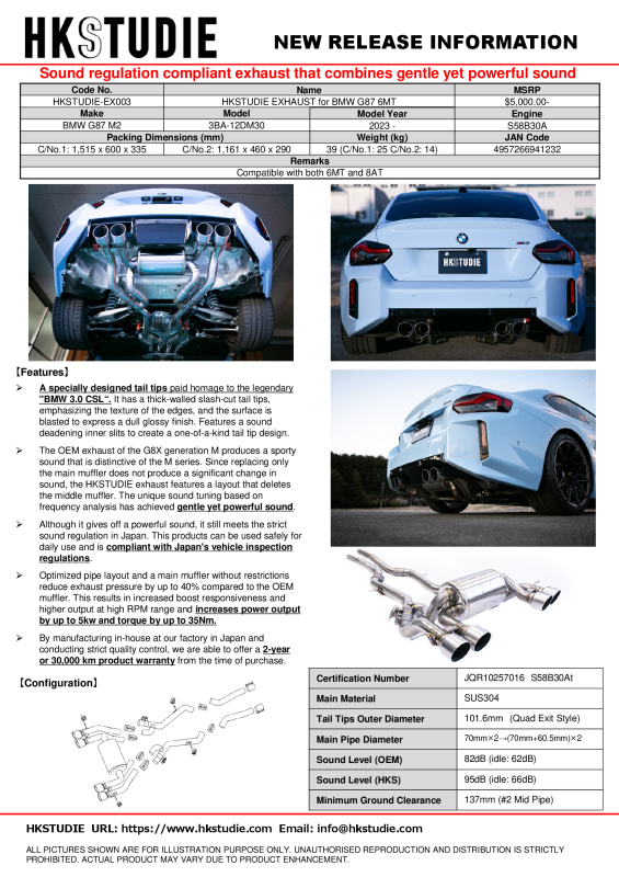 HKS HKSTUDIE-EX003 - HKSHKSTUDIE-EX003 - HKS HKSTUDIE EXHAUST for BMW G87 6MT - Shipped in Europe - Tuningsupply.com