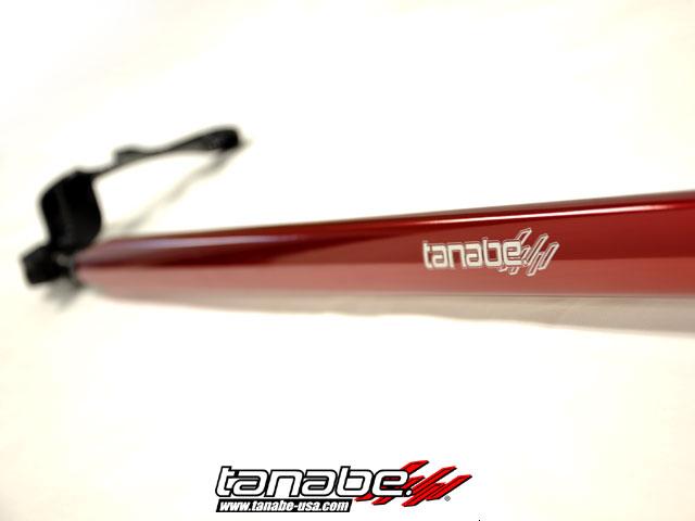 Tanabe TTB049F - TANTTB049F - Tanabe Sustec Front Strut Tower Bar 02-05 Civic SI Hatchback (EP) - Shipped in Europe - Tuningsupply.com