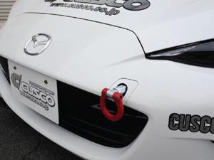 Cusco 429 017 F - CUS429 017 F - Cusco Folding Front Tow Hook 2016 Mazda Miata Roadster (ND5RC) - Shipped in Europe - Tuningsupply.com