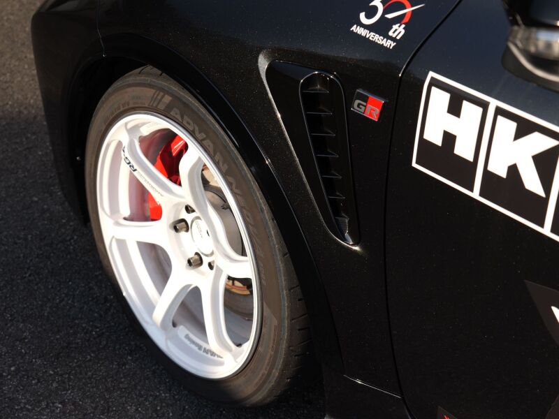 HKS 53004-AT036 - HKS53004-AT036 - HKS GR COROLLA GZEA14H Fender Molding - Shipped in Europe - Tuningsupply.com