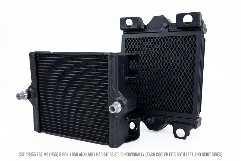 CSF 8355 - CSF8355 - CSF BMW F87 M2 and Gen 1 B58 High Performance Auxiliary Radiator - Shipped in Europe - Tuningsupply.com