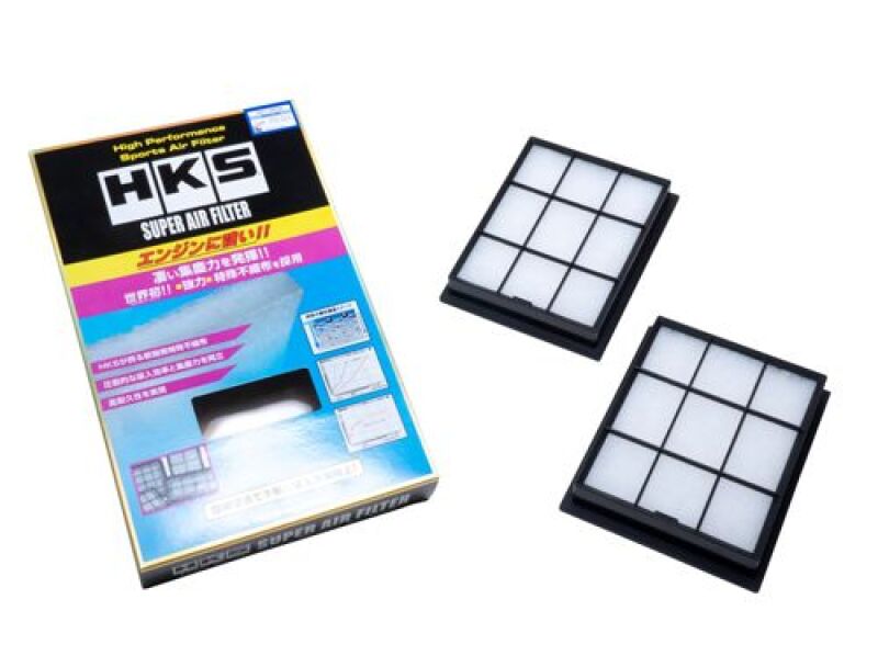 HKS 70017-AN109 - HKS70017-AN109 - HKS SUPER AIR FILTER NISSAN TYPE9 - Shipped in Europe - Tuningsupply.com