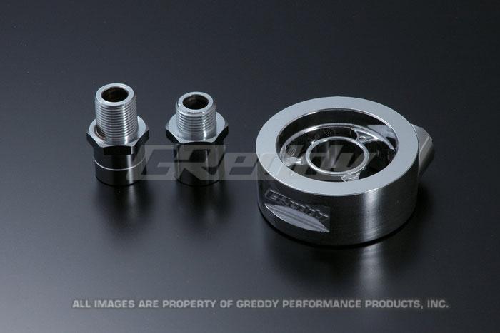 GReddy 12002801 - GRE12002801 - GReddy Universal Oil Filter Block Adapter - Shipped in Europe - Tuningsupply.com