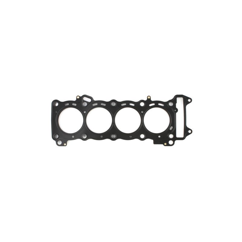 Cometic Gasket C8302-018 - CGSC8302-018 - Cometic 08-17 Suzuki GSX-R600 68mm Bore .018 MLS Head Gasket - Shipped in Europe - Tuningsupply.com