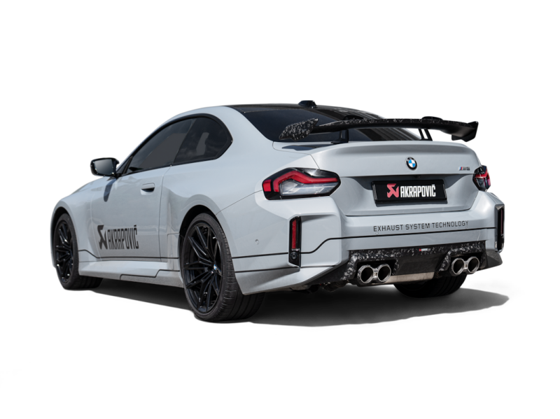 Akrapovic TP-CT/73/CF - AKRTP-CT/73/CF - Akrapovic BMW M2 Coupe (G87) Tail Pipe Set - Chopped Carbon - Shipped in Europe - Tuningsupply.com