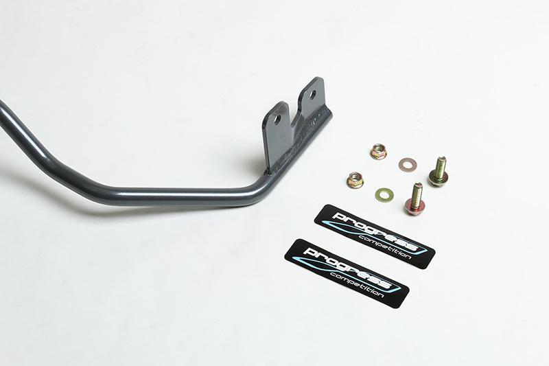Progress Technology 62.2140 - PRG62.2140 - Progress Tech 08-14 Scion xD/07-14 Toyota Yaris Rear Sway Bar (19mm) - Shipped in Europe - Tuningsupply.com