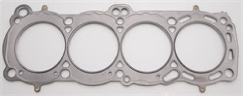 Cometic Gasket C4480-051 - CGSC4480-051 - Cometic Nissan CA18 DOHC 84-87 85mm Skyline/ Sunny 200SX .051 inch MLS Head Gasket - Shipped in Europe - Tuningsupply.com