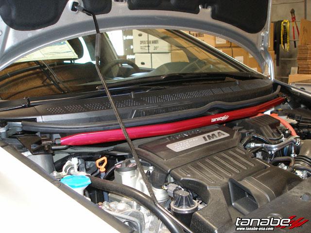 Tanabe TTB152F - TANTTB152F - Tanabe Sustec Front Strut Tower Bar 06-09 Civic Sedan - Shipped in Europe - Tuningsupply.com