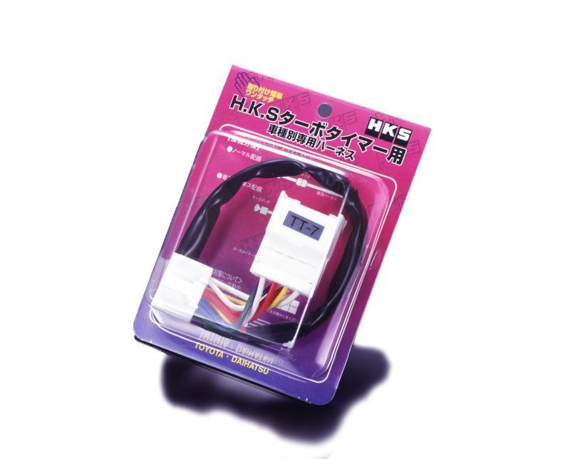 HKS 4103-RA001 - HKS4103-RA001 - HKS TIMER HARNESS UNIVERSAL - Shipped in Europe - Tuningsupply.com