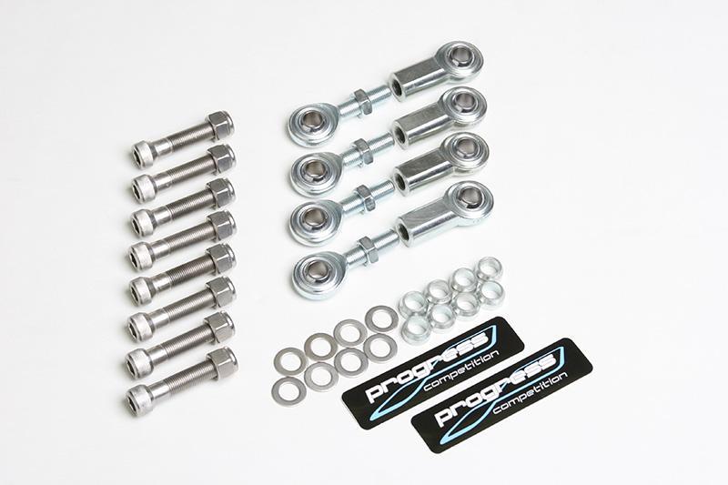 Progress Technology 67.50.0480 - PRG67.50.0480 - Progress Tech 97-13 Chevrolet Corvette (C5/C6) 3-Piece End Link Kit (Pair) - Front & Rear - Shipped in Europe - Tuningsupply.com