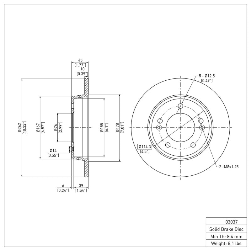 DFC 600-03037 - DFC600-03037 - DFC 11-20 Hyundai Elantra Rear Brake Rotor - Shipped in Europe - Tuningsupply.com