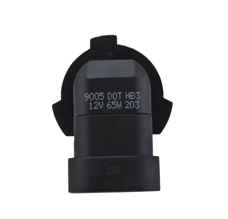 Hella LAH71071402 - HELLAH71071402 - Hella 9005 12V 65W Xen White Bulb (Pair) - Shipped in Europe - Tuningsupply.com