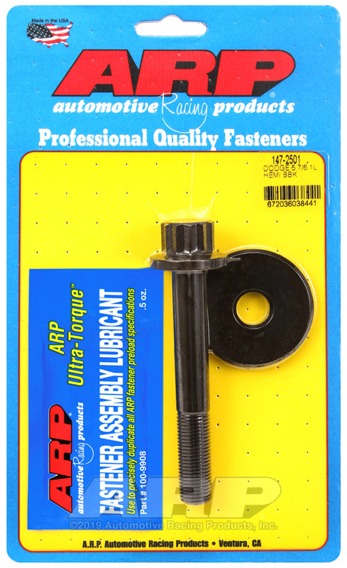 ARP 147-2501 - ARP147-2501 - ARP Chrysler 5.7L/6.1L Hemi 12 point Balancer Bolt Kit - Shipped in Europe - Tuningsupply.com