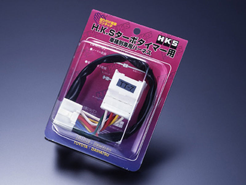 HKS 4103-RF001 - HKS4103-RF001 - HKS / Blitz / Apexi / Stri 97-00 Impreza RS (FT-2) TT Harness - Shipped in Europe - Tuningsupply.com