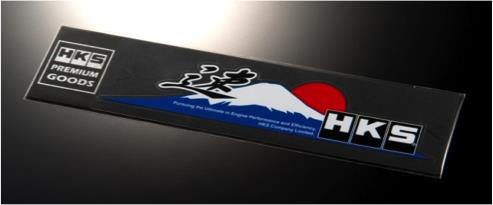 HKS 51003-AK123 - HKS51003-AK123 - HKS STICKER - 1pc - Shipped in Europe - Tuningsupply.com