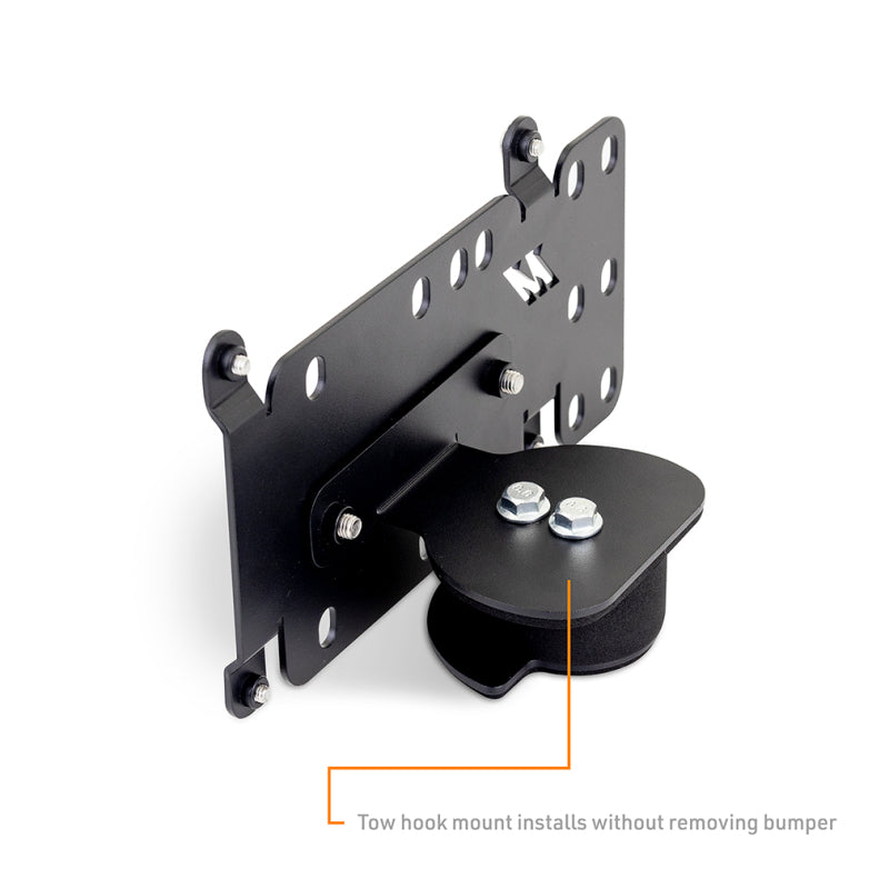 Mishimoto MMLP-F2D-11 - MISMMLP-F2D-11 - Mishimoto 2011+ Ford F-250/F-350 License Plate Relocation Bracket - Shipped in Europe - Tuningsupply.com