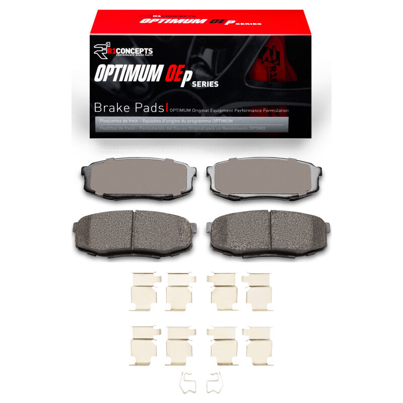 R1 Concepts 2551-1304-01 - RNC2551-1304-01 - R1 2007-2022 Lexus LX570 Rear R1 Optimum OE Pads & Hardware Kit - Shipped in Europe - Tuningsupply.com