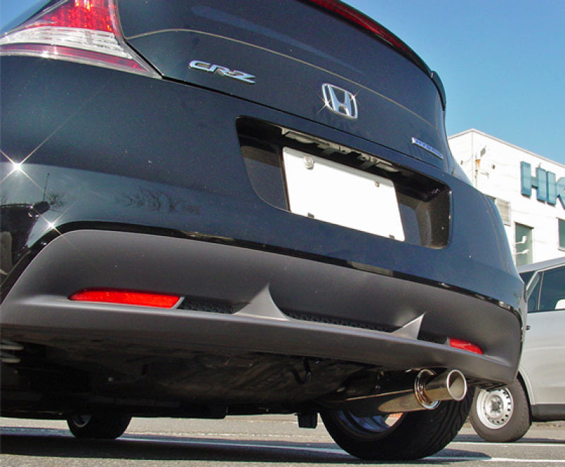 HKS 32016-AH025 - HKS32016-AH025 - HKS 11 Honda CR-Z Hi-Power Exhaust - Rear Section ONLY - Shipped in Europe - Tuningsupply.com