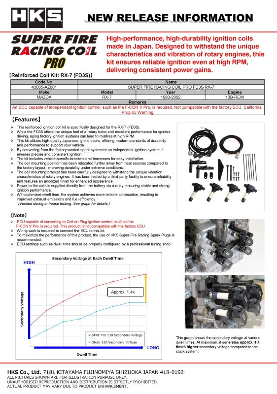 HKS 43005-AZ001 - HKS43005-AZ001 - HKS SUPER FIRE RACING COIL PRO FD3S RX-7 - Shipped in Europe - Tuningsupply.com