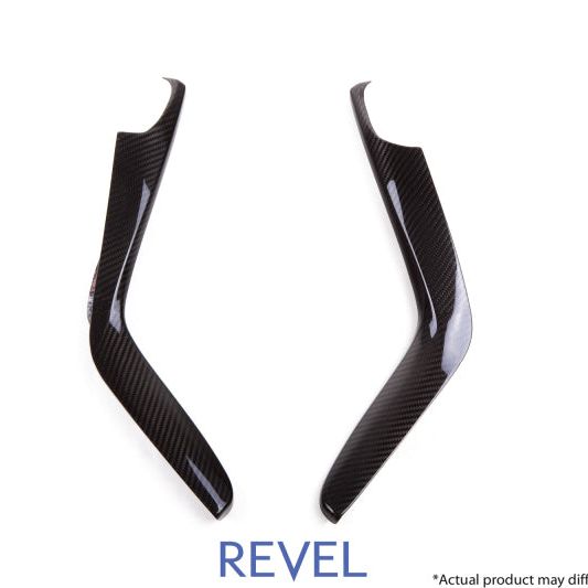 Revel 1TR4GT0AH09 - RVL1TR4GT0AH09 - Revel GT Dry Carbon Center Console Side Panels (Left & Right) 16-18 Honda Civic - 2 Pieces - Shipped in Europe - Tuningsupply.com