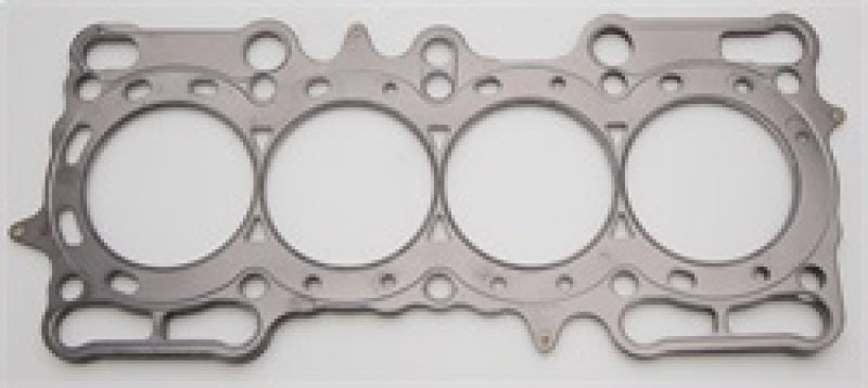 Cometic Gasket C4253-051 - CGSC4253-051 - Cometic Honda Prelude 88mm 97-UP .051 inch MLS H22-A4 Head Gasket - Shipped in Europe - Tuningsupply.com