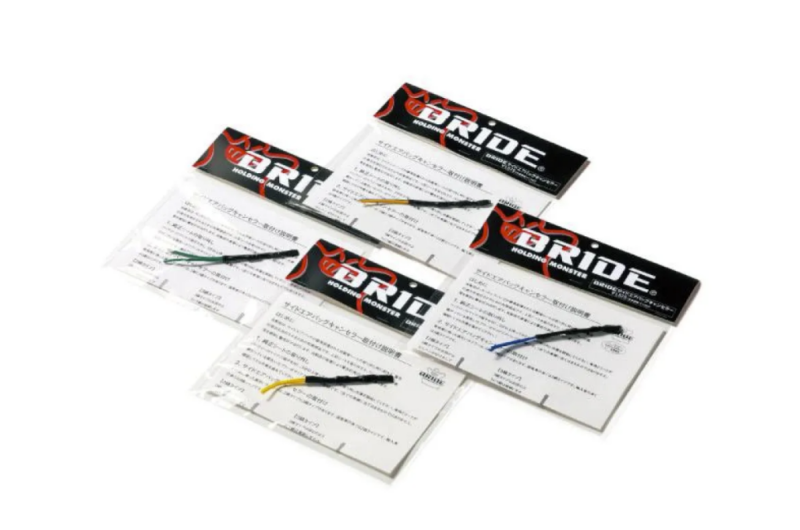 Cusco BRDA-A54NPO - CUSBRDA-A54NPO - BRIDE- 3.3 Ohms, Seat Side Airbag Canceler Harness For Subaru - Shipped in Europe - Tuningsupply.com