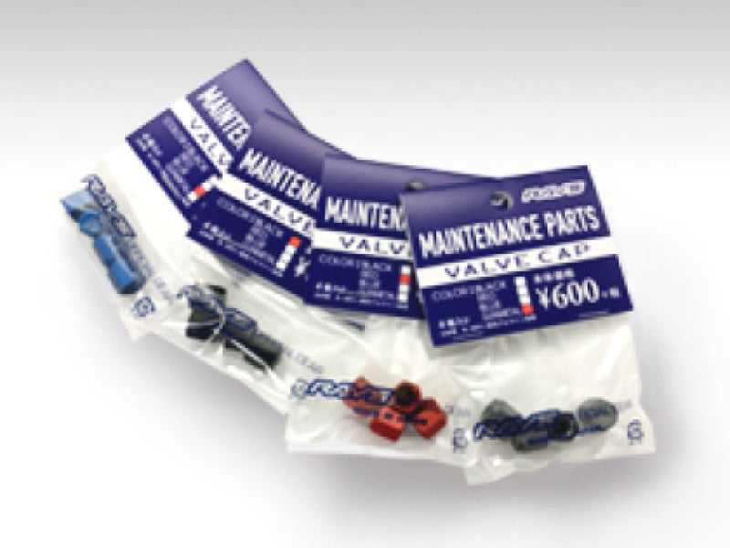 Rays - RAYWVALBK2 - Rays Aluminum Air Valve Cap Set - Black - Shipped in Europe - Tuningsupply.com