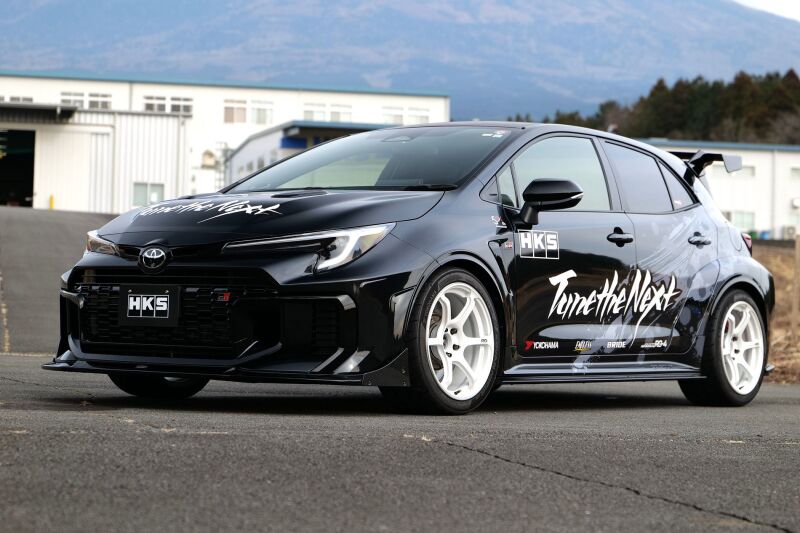 HKS 53004-AT043 - HKS53004-AT043 - HKS Body Kit Type-S Toyota GR Corolla GZEA14H Gen2 Front Spoiler - Shipped in Europe - Tuningsupply.com