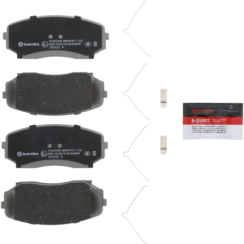 Brembo OE - BREP54059N - Brembo 19-20 Ford Edge/ Mazda CX-9/ Lincoln MKX/ Mazda CX-7/ Mazda CX-5 Front NAO Brake Pad - Shipped in Europe - Tuningsupply.com
