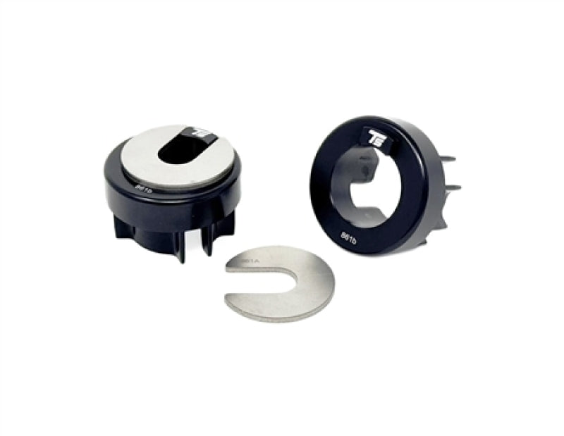 Torque Solution TS-RDI-861 - TQSTS-RDI-861 - Torque Solution 05-09 Audi S4 (B7) / 03-05 Audi S4 (B6) Billet Rear Differential Mount Insert - Shipped in Europe - Tuningsupply.com