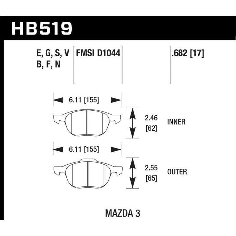 Hawk Performance KHB519B.682 - HAWKHB519B.682 - Hawk 2013-2014 Ford Escape (FWD Only) HPS 5.0 Front Brake Pads - Shipped in Europe - Tuningsupply.com