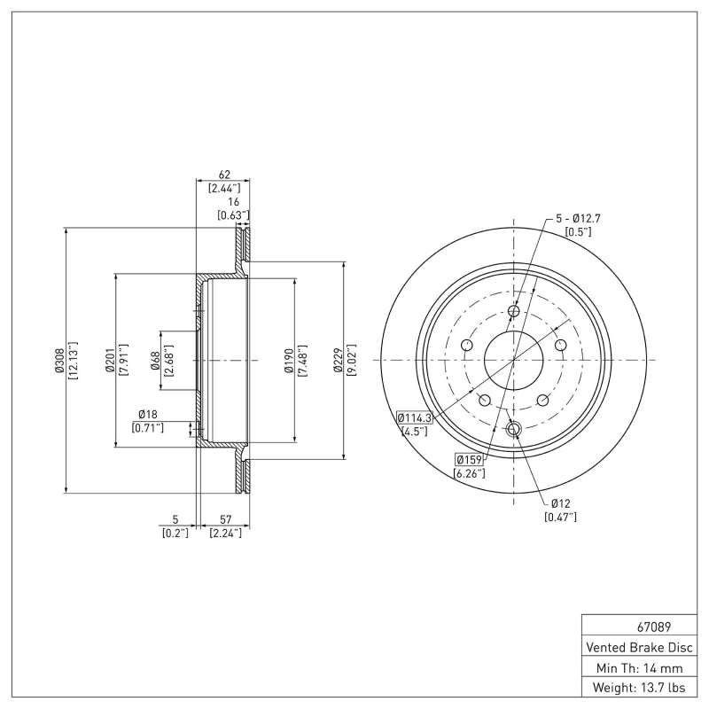 DFC 600-67089 - DFC600-67089 - DFC 03-24 Infiniti FX37 Rear Brake Rotor - Shipped in Europe - Tuningsupply.com
