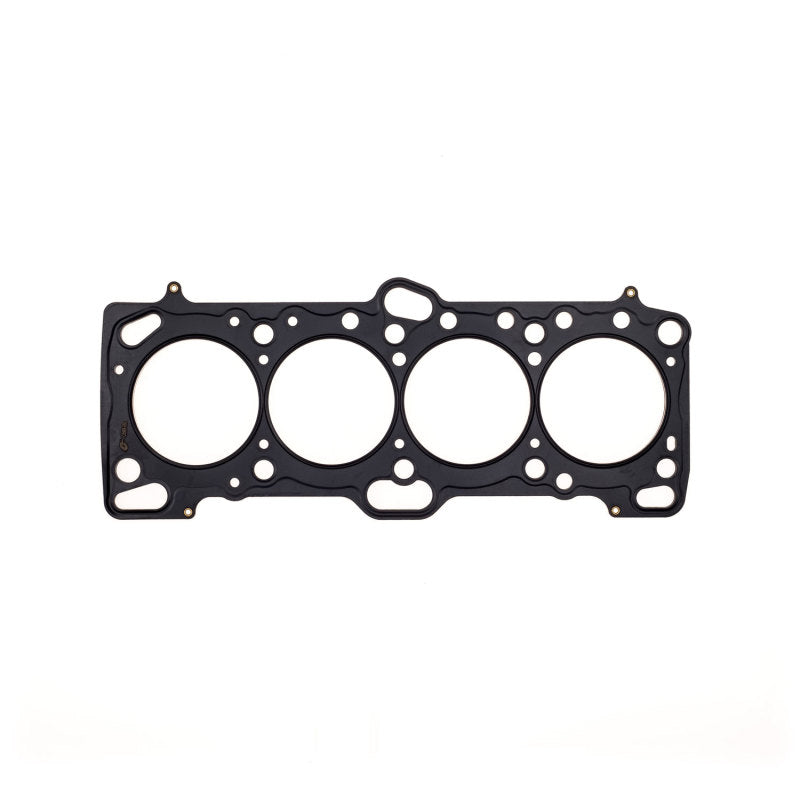 Cometic Gasket C4233-075 - CGSC4233-075 - Cometic Mitsubishi 4G63/T 85.5mm .075 inch MLS Head Gasket Eclipse / Galant/ Lancer Thru EVO3 - Shipped in Europe - Tuningsupply.com