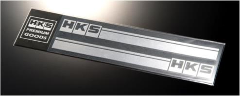 HKS - HKS51003-AK115 - HKS HKS STICKER stripe SILVER - Shipped in Europe - Tuningsupply.com