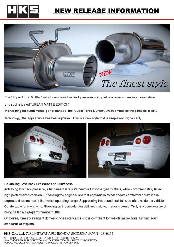 HKS 31029-AN012 - HKS31029-AN012 - HKS 89-94 Nissan Skyline GT-R E-BNR32 RB26DETT URBAN MATTE Edition Super Turbo Muffler - Shipped in Europe - Tuningsupply.com